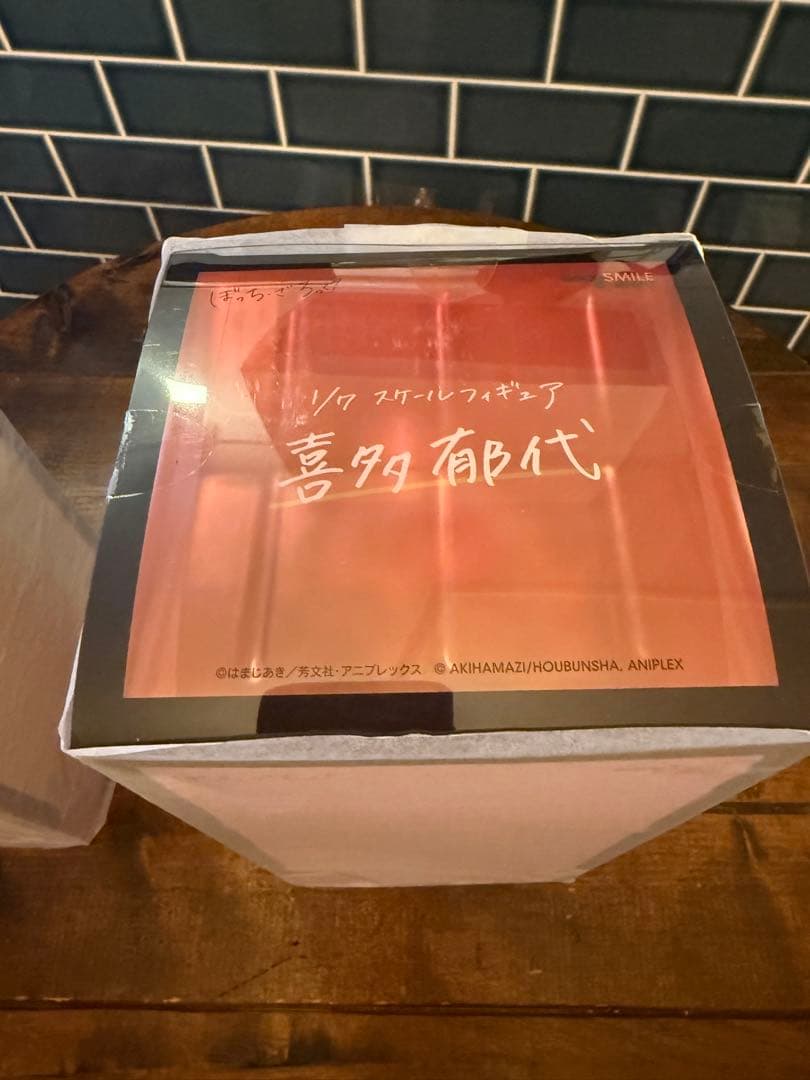 グッドスマイルカンパニー　ぼっちざろっくセット