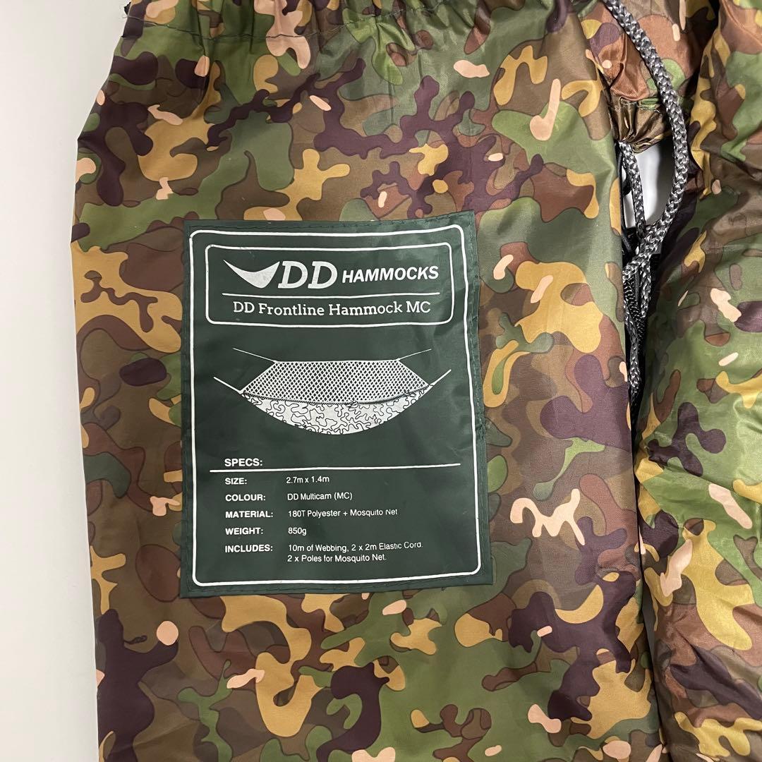テーブル・チェア・ハンモック DD HAMMOCKS Frontline Hammock MC