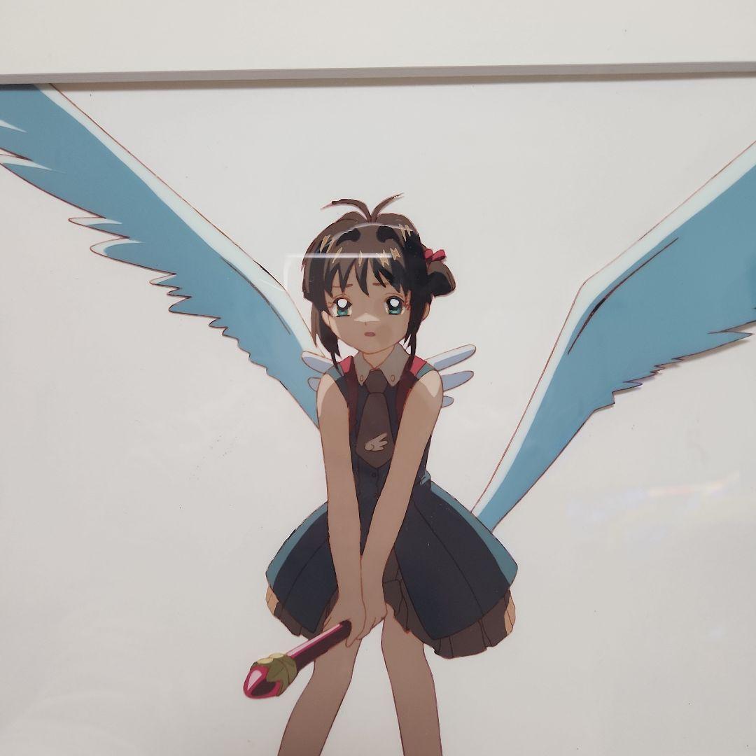 カードキャプターさくら　映画　セル画