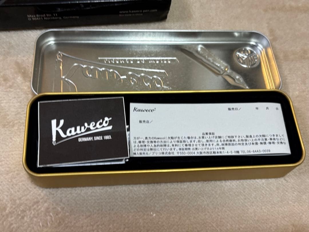 カヴェコスペシャル レッド新品未使用 廃盤0.5mm