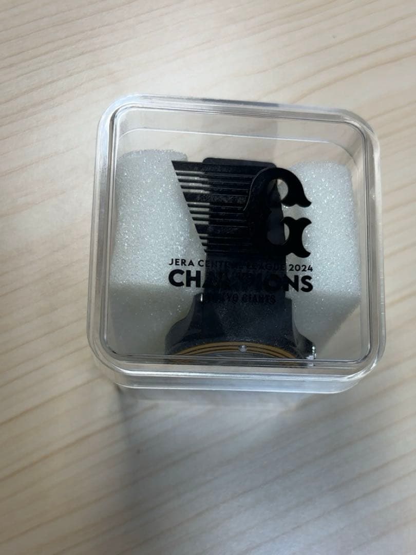 阿部ジャイアンツ優勝記念腕時計（サイン付き）