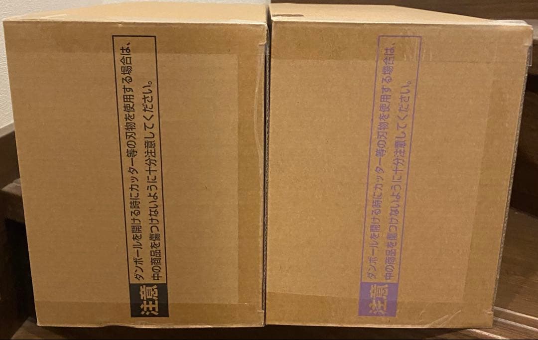 ドラゴンボール フィギュア 悟空 ベジータ 特別版