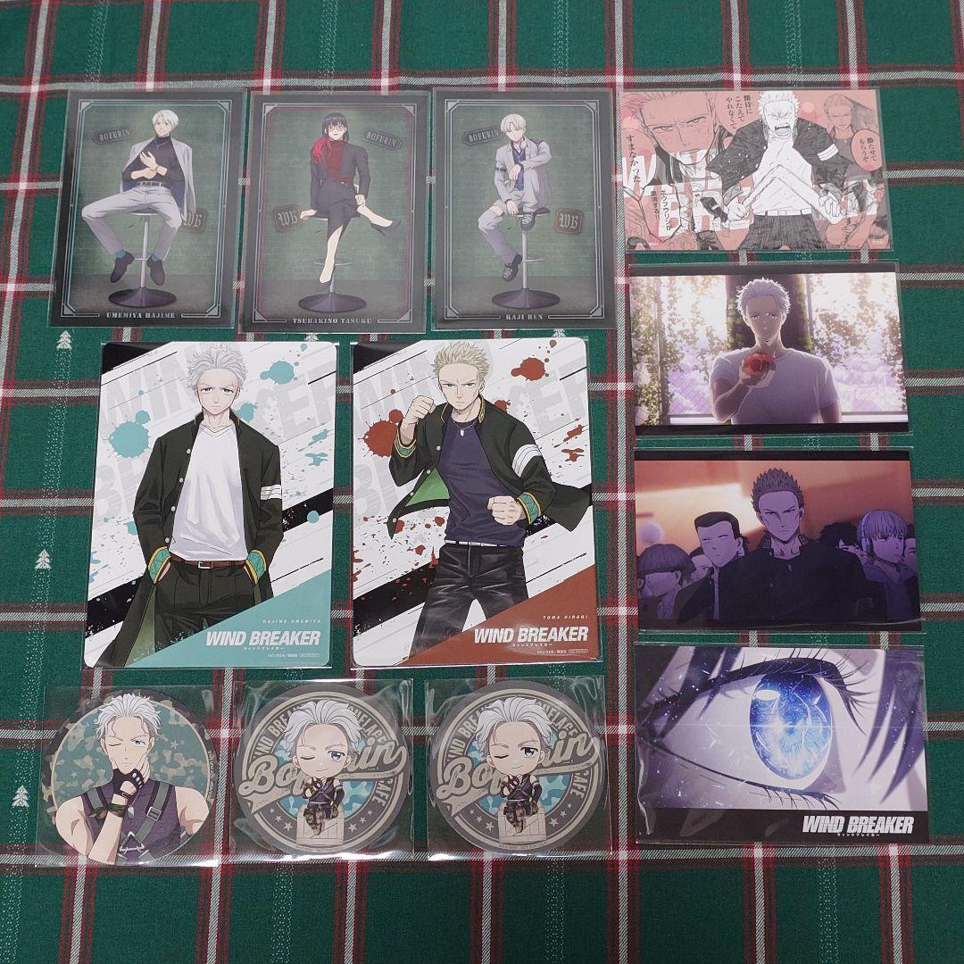 WIND BREAKER 梅宮 柊 椿野 梶 蘇枋 楡井 杉下 桐生