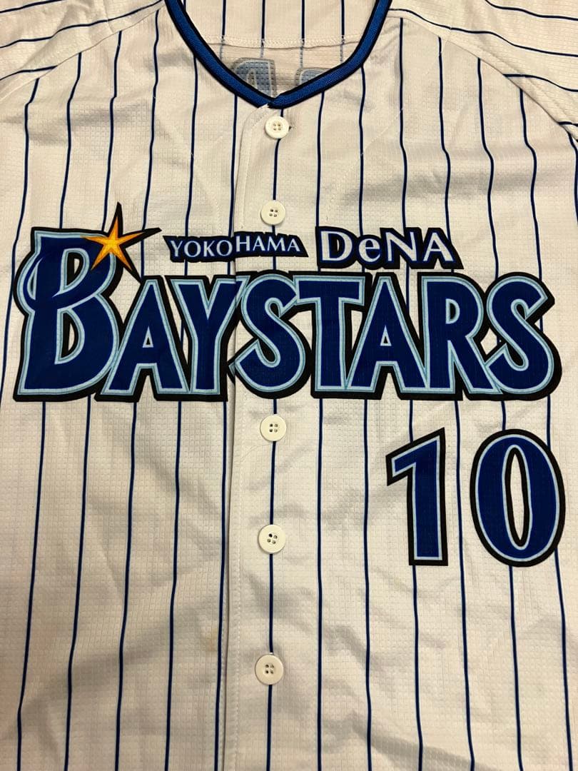 グリエル　横浜Denaベイスターズ　ハイクオリティー　ユニフォーム