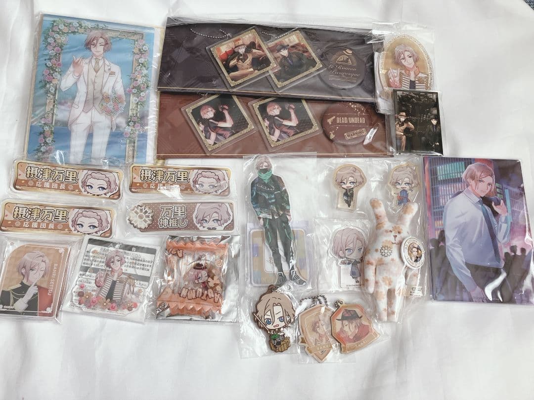 A3! 摂津万里 グッズまとめ