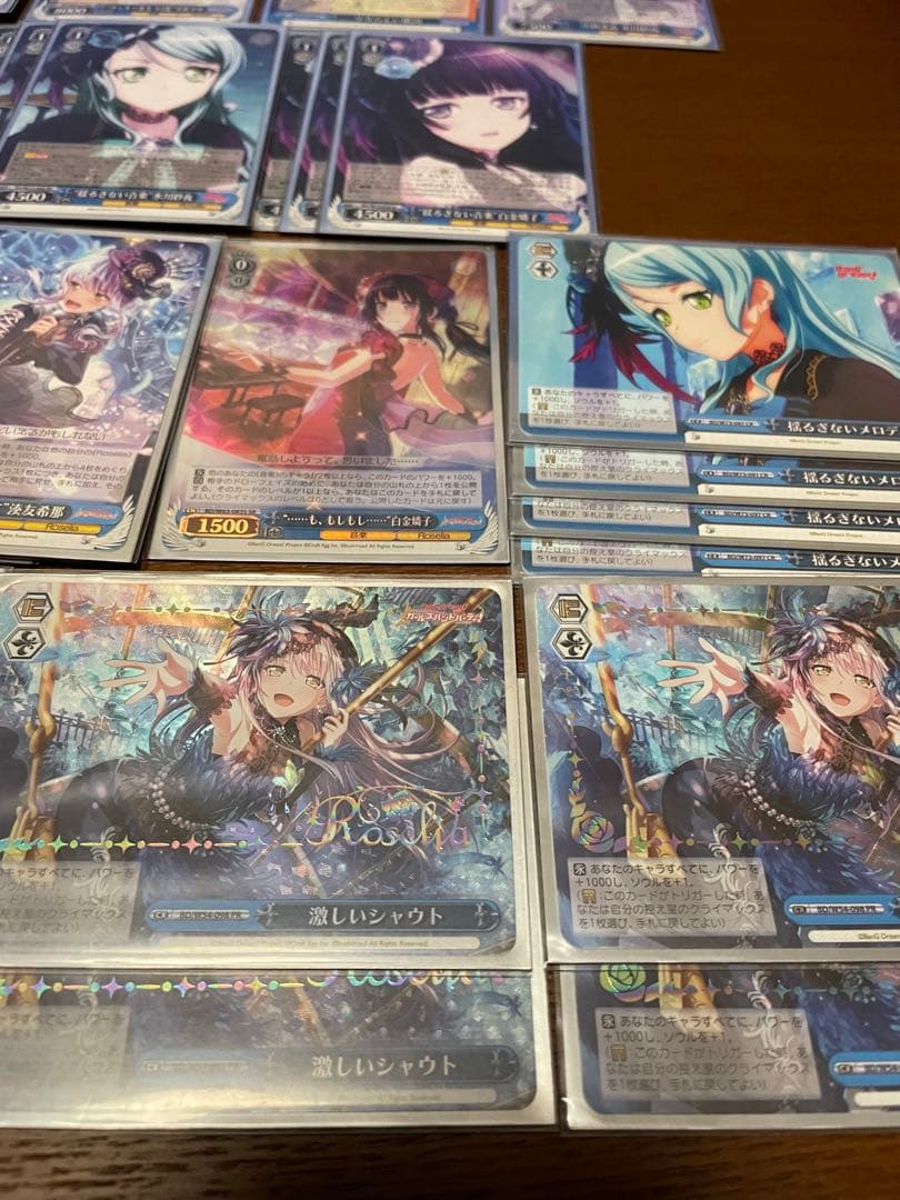 ヴァイスシュヴァルツ　BanGDream　Roselia デッキ