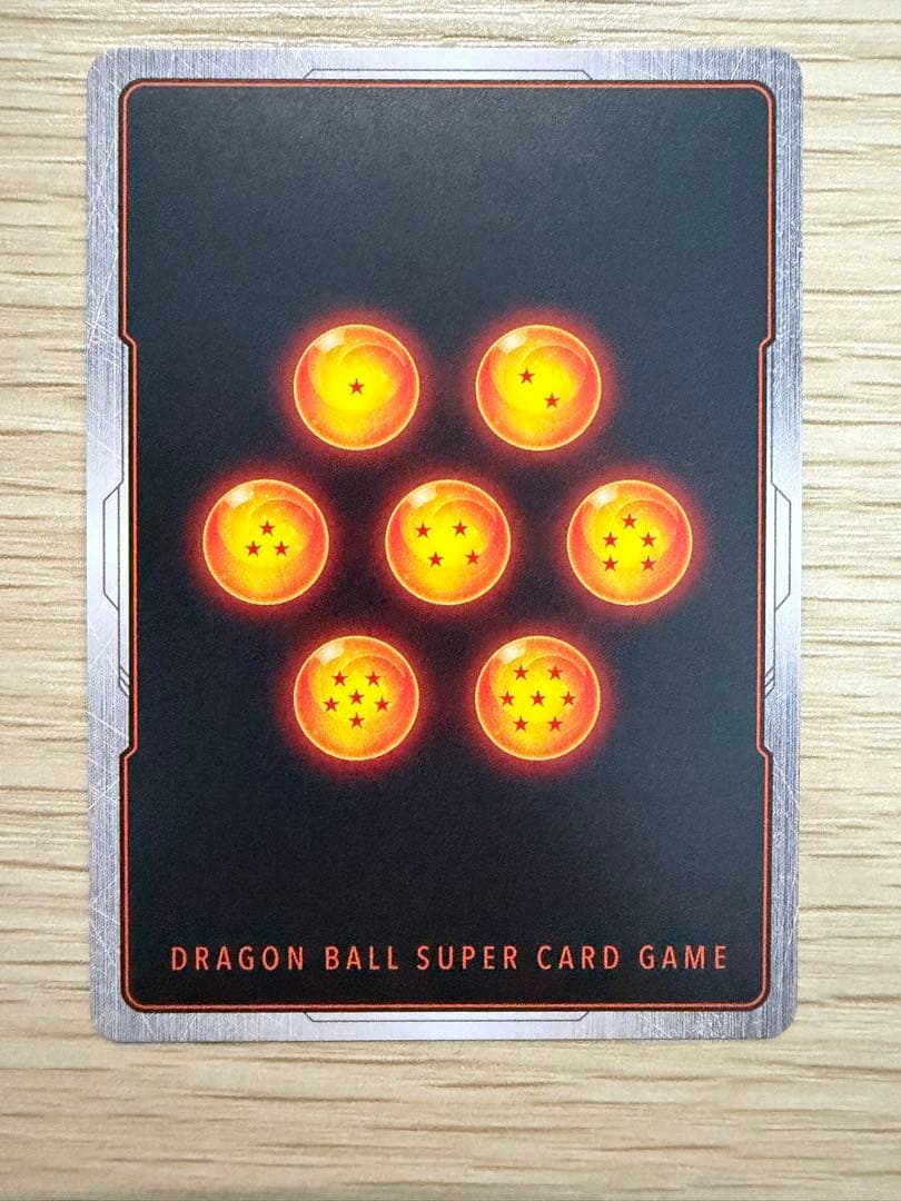 悟空ピッコロ ウルトラパラレル ドラゴンボールカードフュージョンワールド