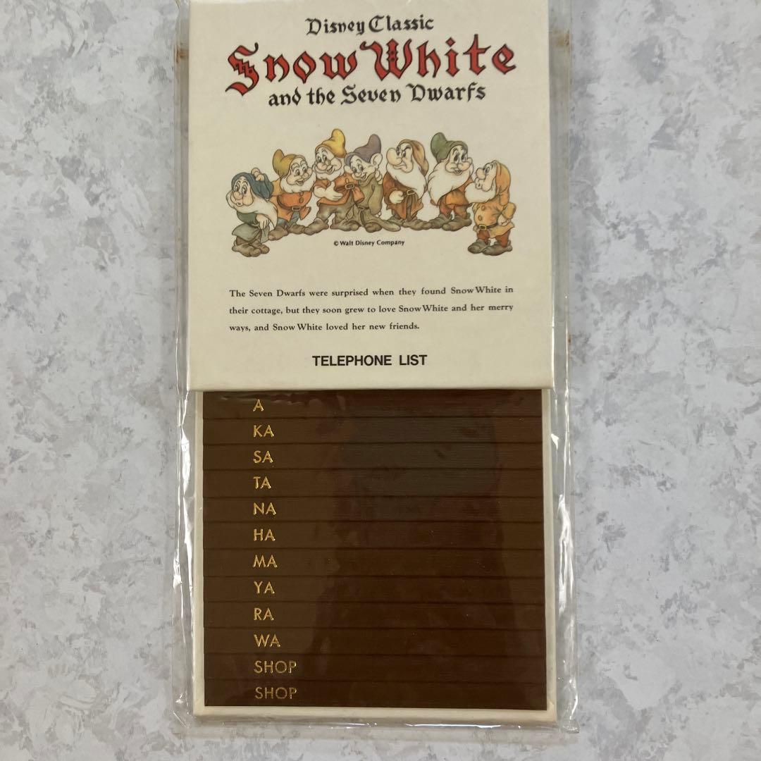 ディズニー　キャラクターグッズ まとめ売り