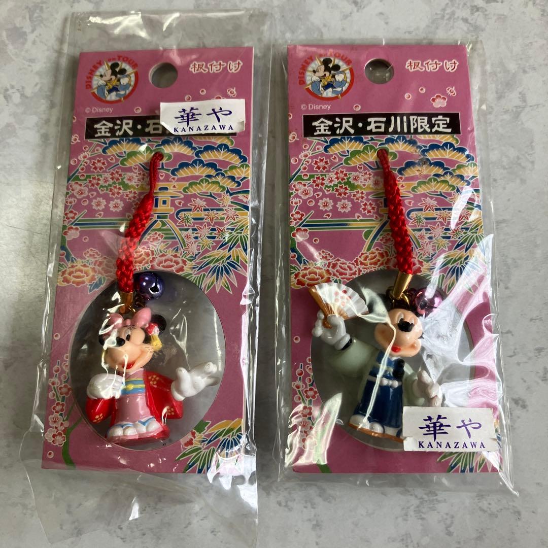 ディズニー　キャラクターグッズ まとめ売り