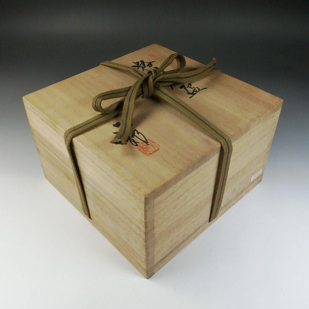 Ｔ５７９　茶碗　『粉引茶碗』『渡辺六郎』　共箱　抹茶碗　茶道具