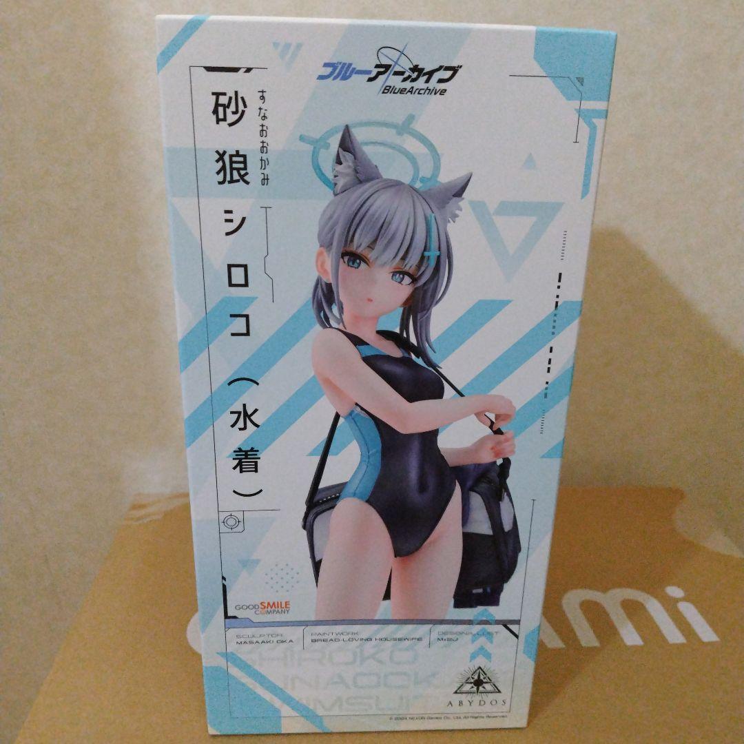 未開封　ブルーアーカイブ 砂狼シロコ(水着) フィギュア