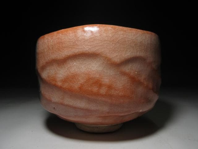 楽吉左衛門十三代 惺入 赤茶碗「遠山」／裏千家十五世 鵬雲斎 書付／共箱 共布