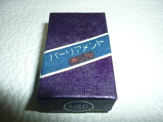 1930年頃◆清水製作所 パーリアメント 替え芯 0.9ｍｍ 赤12箱×140本