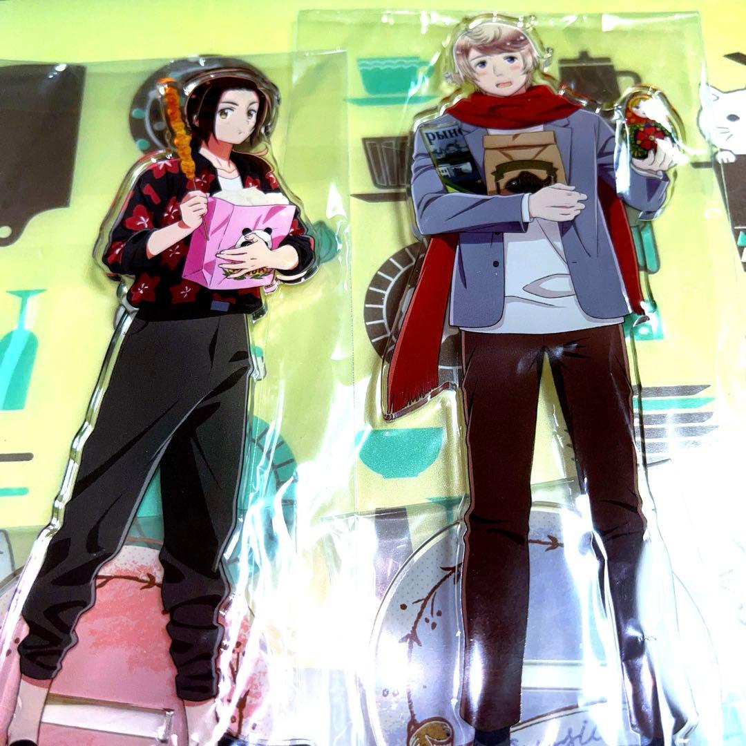 ヘタリアWorld☆Starsウェブくじ