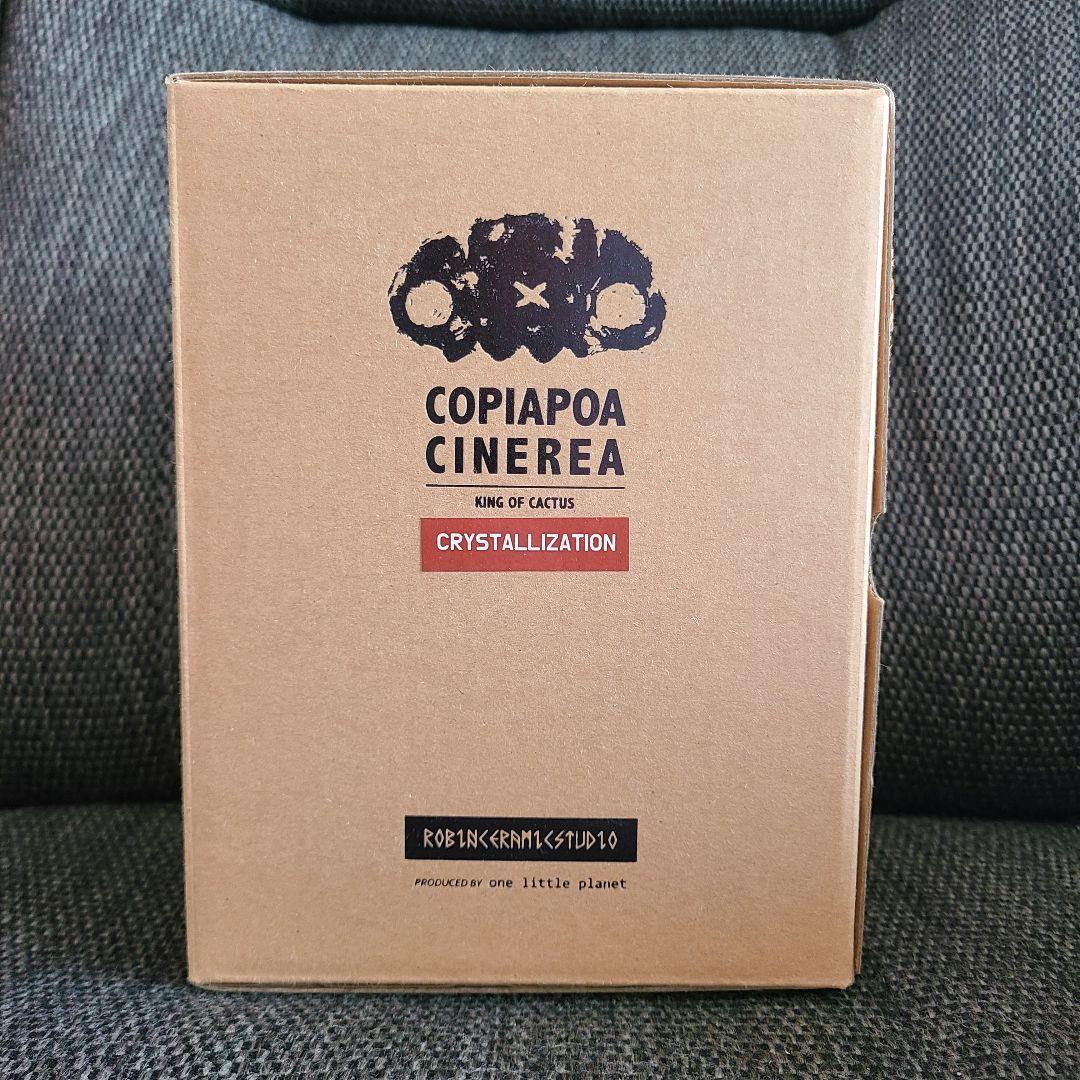 羅本製所 robinceramicstudio 水晶黑王丸