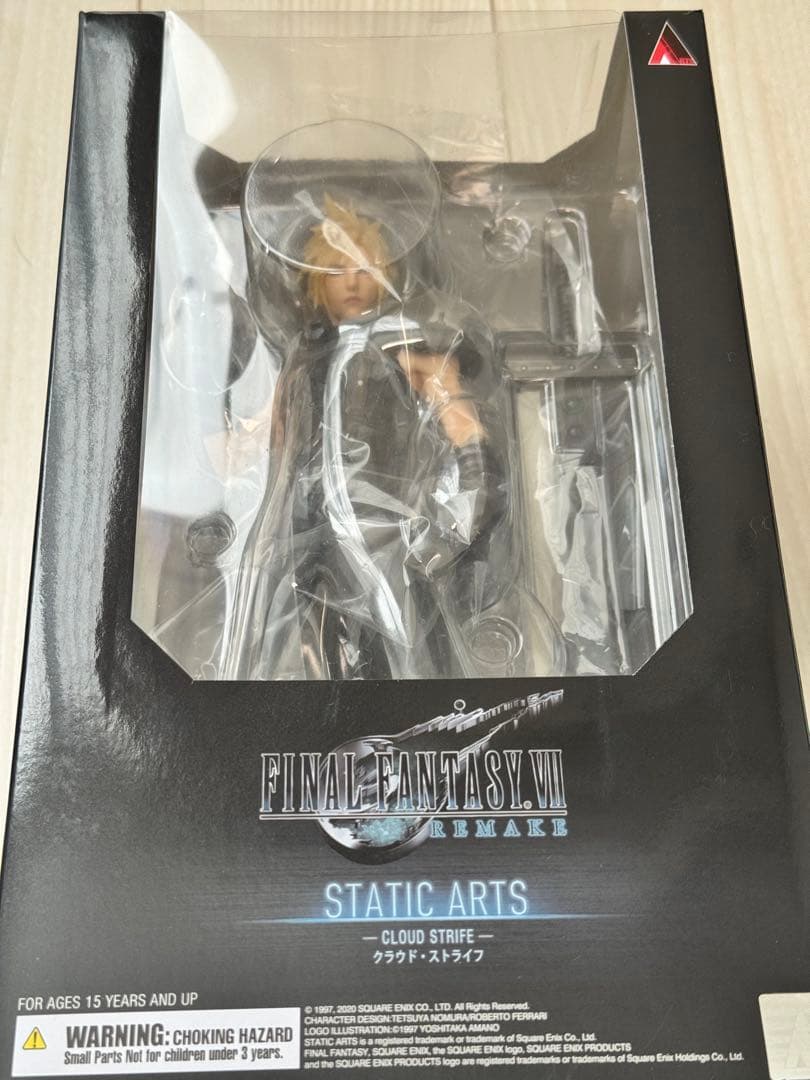 クラウド フィギュア スタティックアーツ ファイナルファンタジー FF7