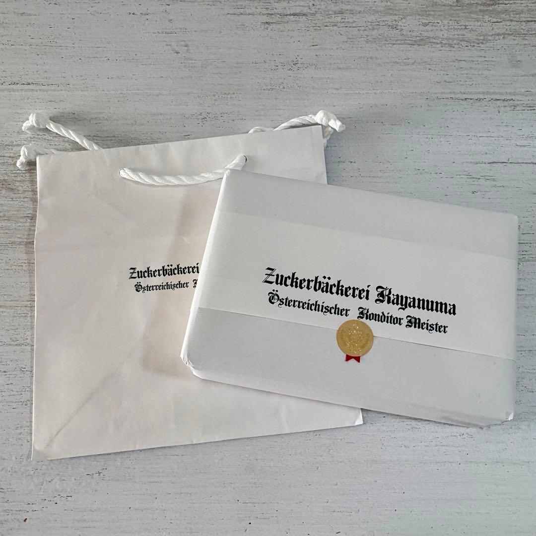 ツッカベッカライカヤヌマ　テーベッカライC缶