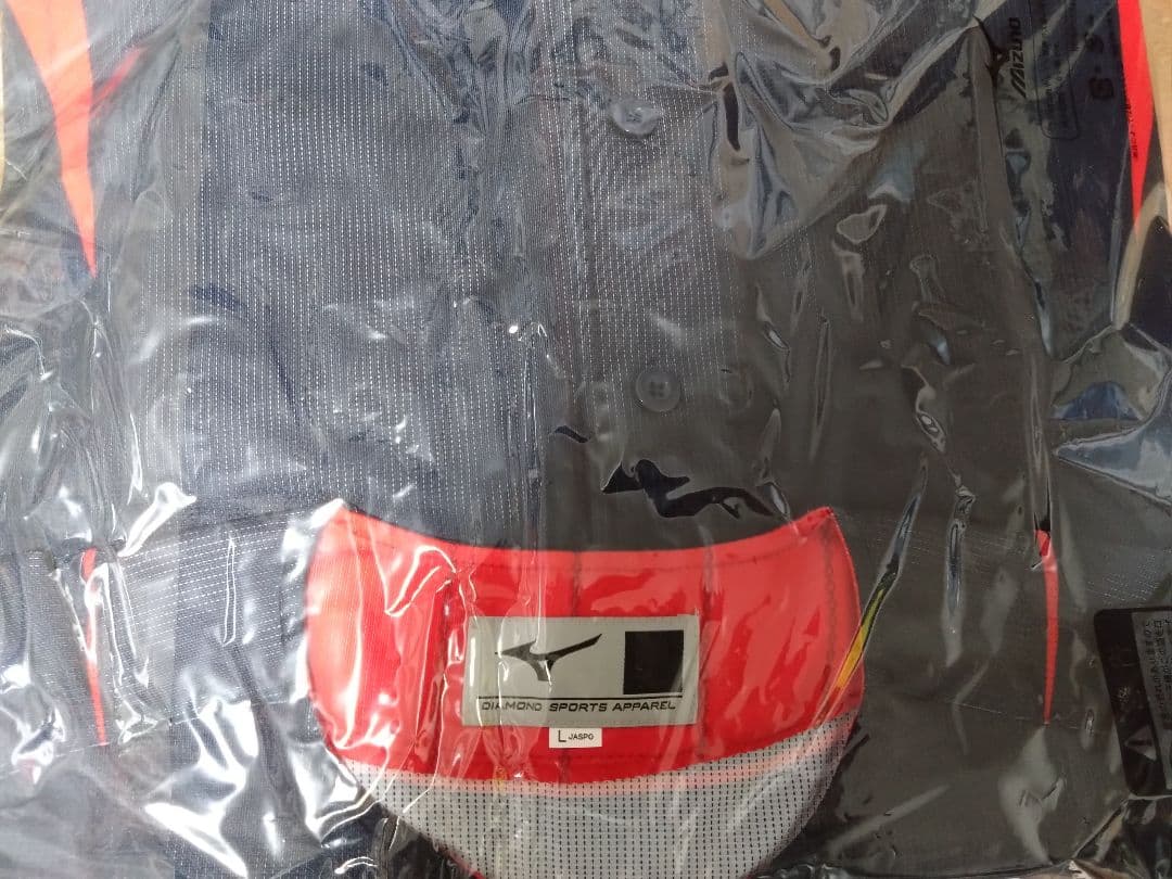 侍ジャパン森下翔太WBCメンバー決定！背番号＃23ユニフォーム＆タオル　未開封