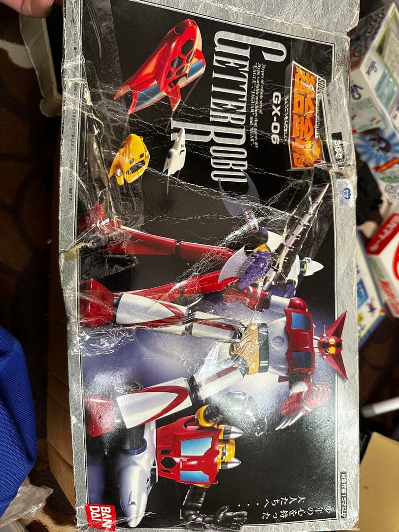 ゲッターロボ　超合金