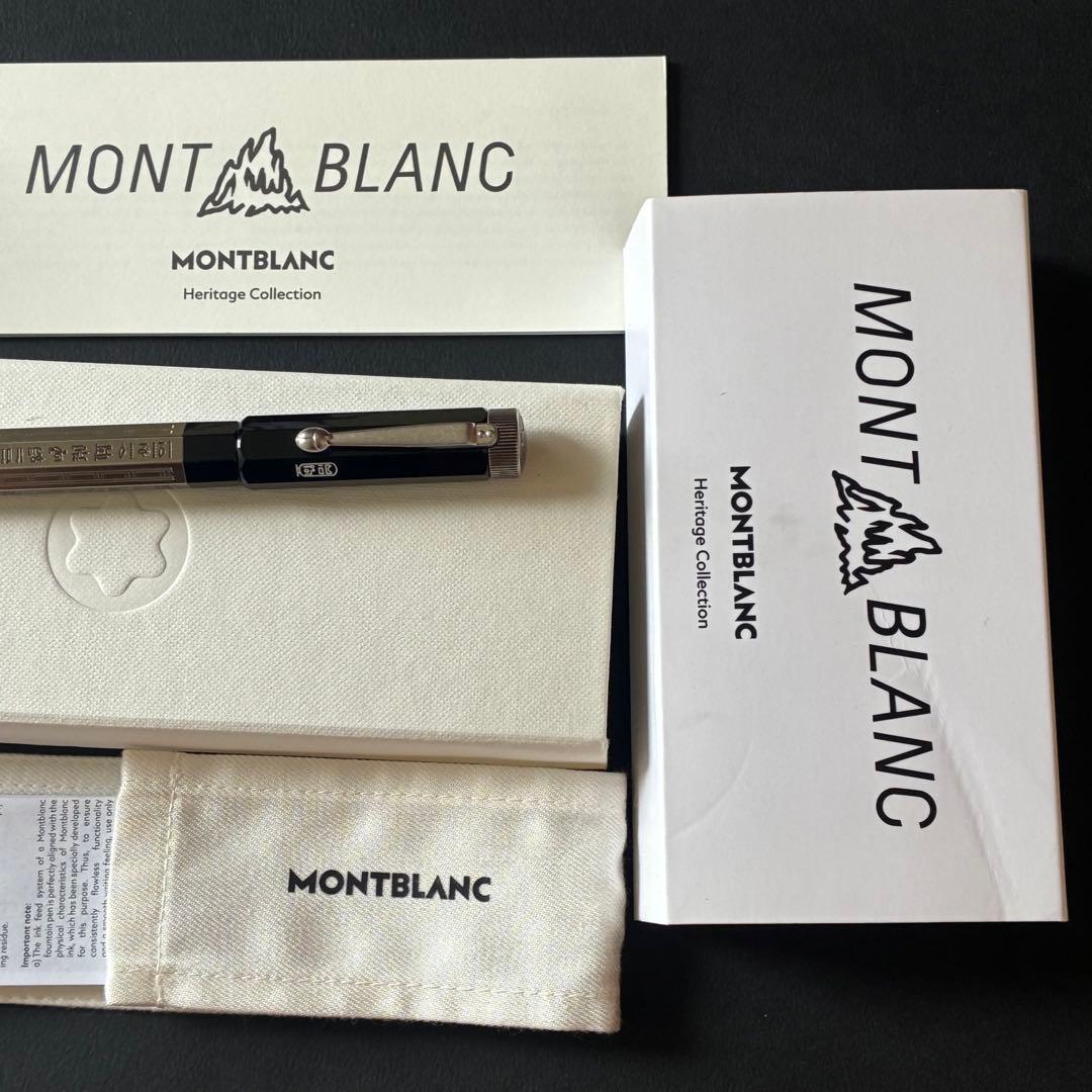 montblanc エジプトマニア　万年筆　F