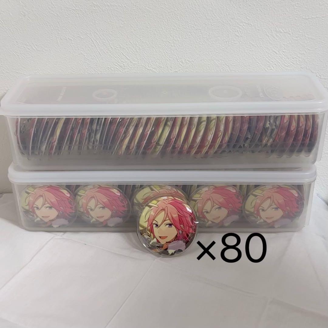 あんさんぶるスターズ 桜河こはく 缶バッジ 80個セット あんスタ