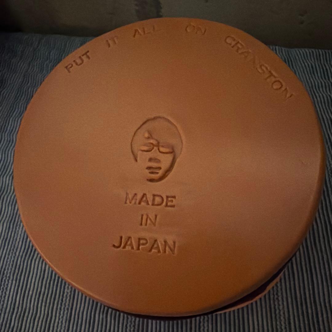 サイエンスパトロール　クランストン　ソフビ　チーズバーガー