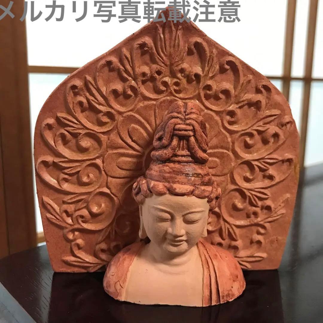 ⚠️注意‼️発送が特定の月末限定品 　 お早めに　蔵出珍しい美術品彫刻陶芸　松緑山