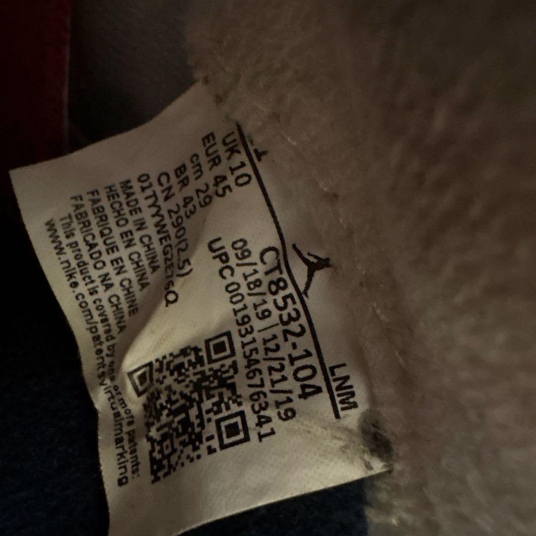 シューズ(男性用) Nike Air Jordan 3 Retro UNC 29.0