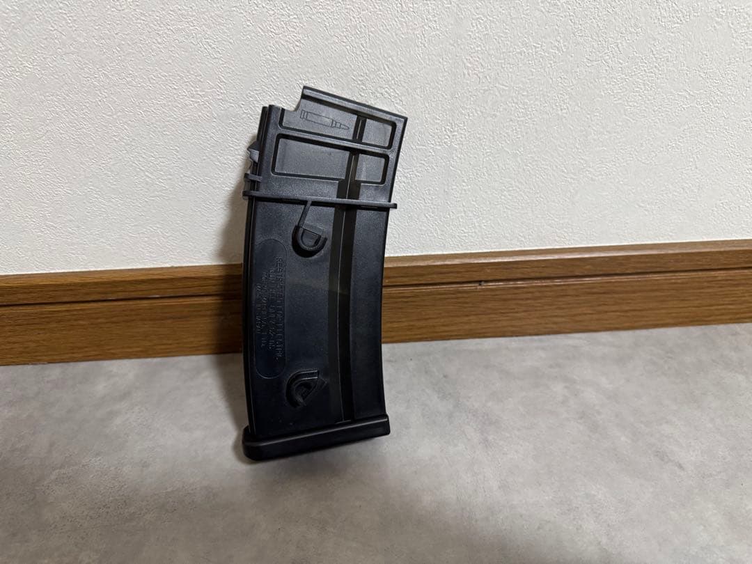 東京マルイ次世代電動ガンG36C