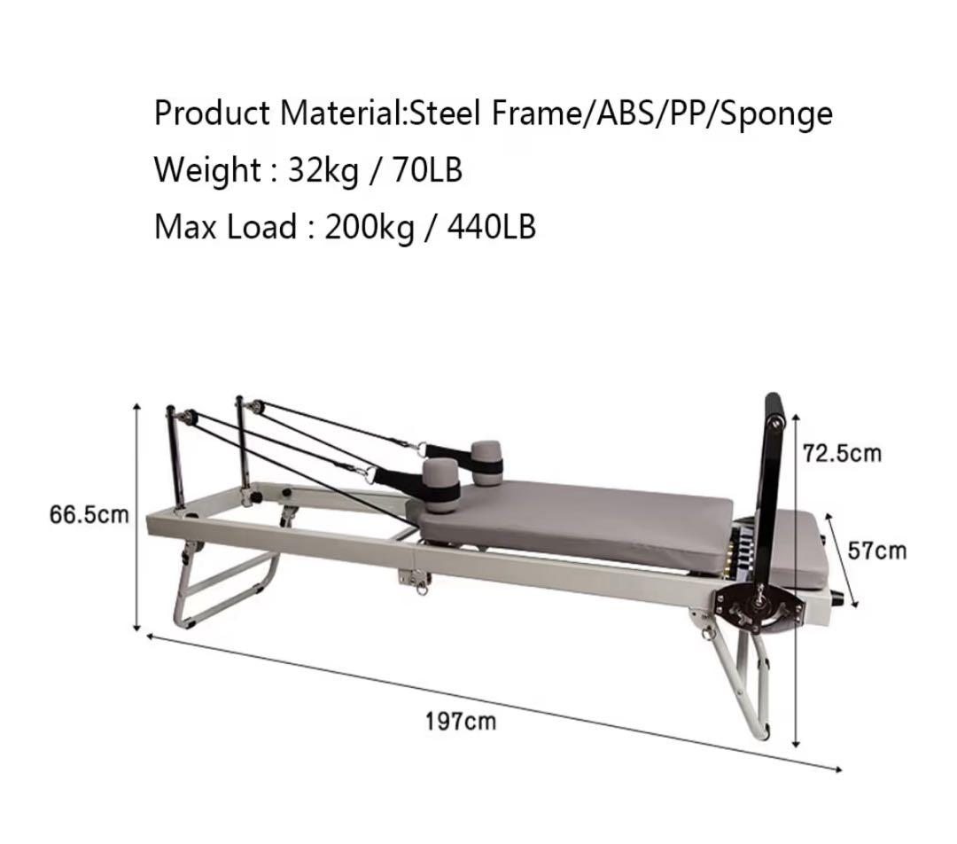 ピラティス　リフォーマー　折りたたみ