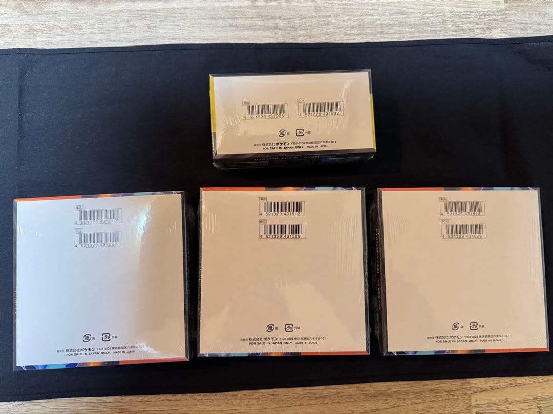 インフェルノX 3BOX メガドリームEX 1BOX（シュリンク付）セット