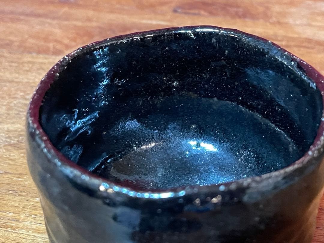 楽吉左衛門 九代了入 黒小茶碗 十二代弘入識箱 裏千家十五代 鵬雲斎 書付 美品