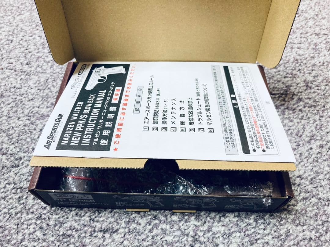 【新品未使用・希少】マルゼン ワルサー PPK CLASSIC クラシック PP