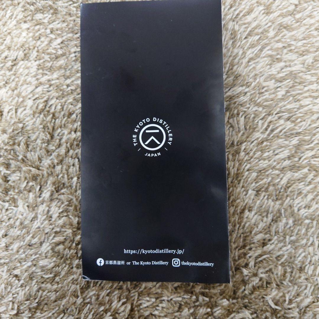 【限定品】季の美 エディションG 京都ドライジン シャンパン樽貯蔵 700ml。