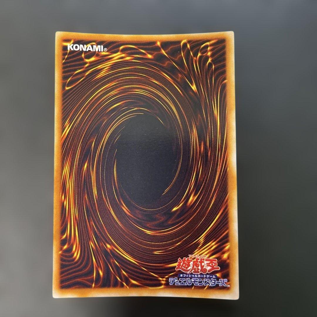 遊戯王初期　ハーピィレディ三姉妹　シークレットレア　2s