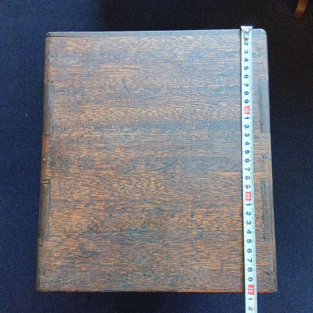 木製引き出しタンス 8段