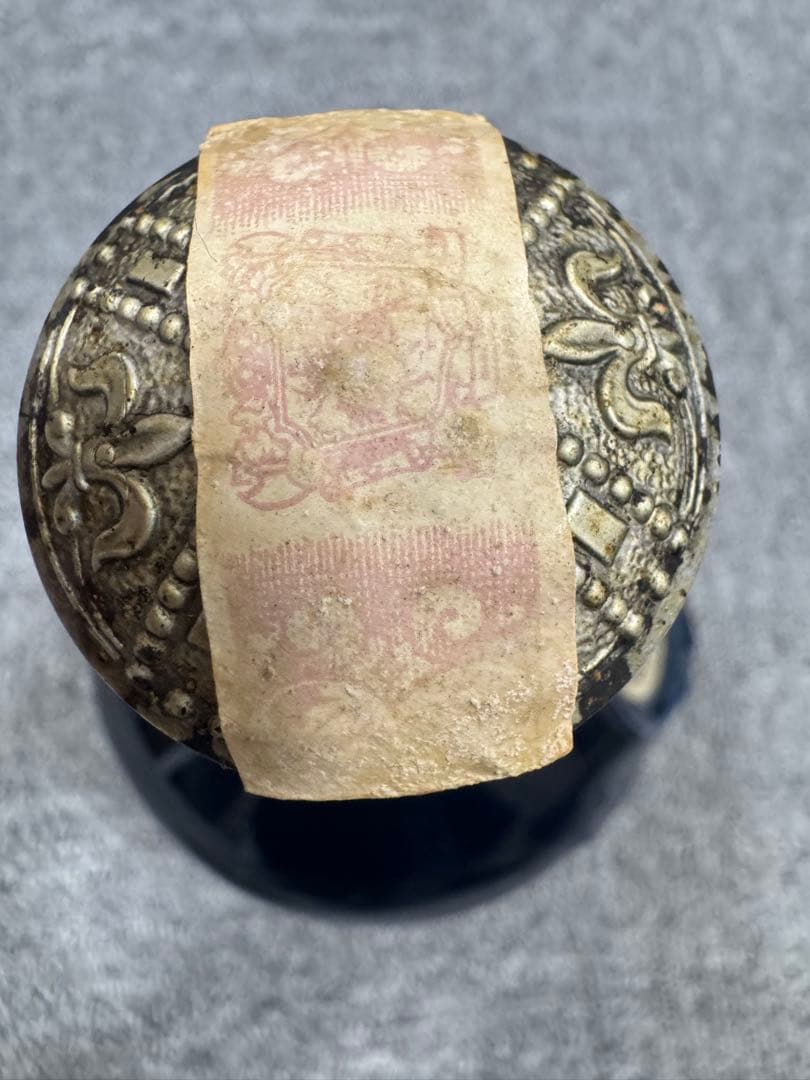  Salute スコッチウイスキー 70cl 40%