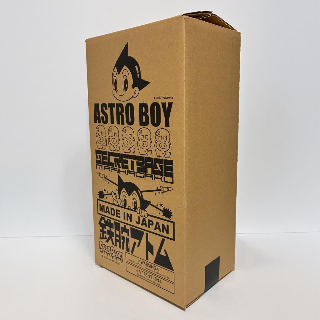 新品・未使用『Big Scale 鉄腕アトム Full Color #21』