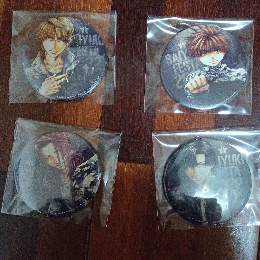 最遊記FEST 2022 外伝　缶バッジ　ブロマイド　チケットホルダー等