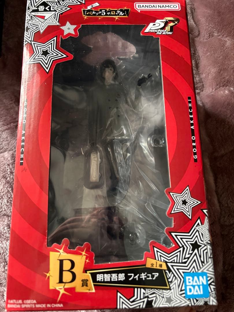 ペルソナ5 明智吾郎 B賞 フィギュア