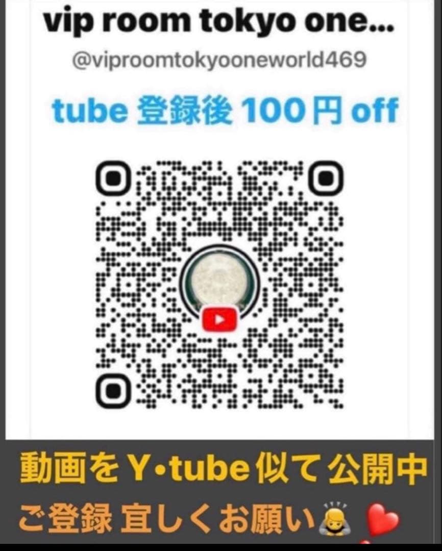 純銀 8.6g 造幣局 銀銘板 2 #巳年 銀令和7年 収集Box付no.102