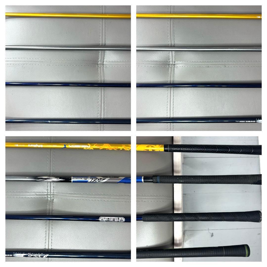 本格派 メンズゴルフクラブ 15本 フルセット ゴルフセット テーラーメイド