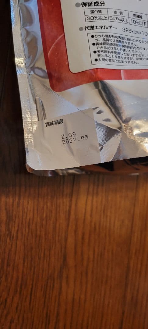 Largturtle【お買得/再値下中】ハリネズミ飼育用品セット