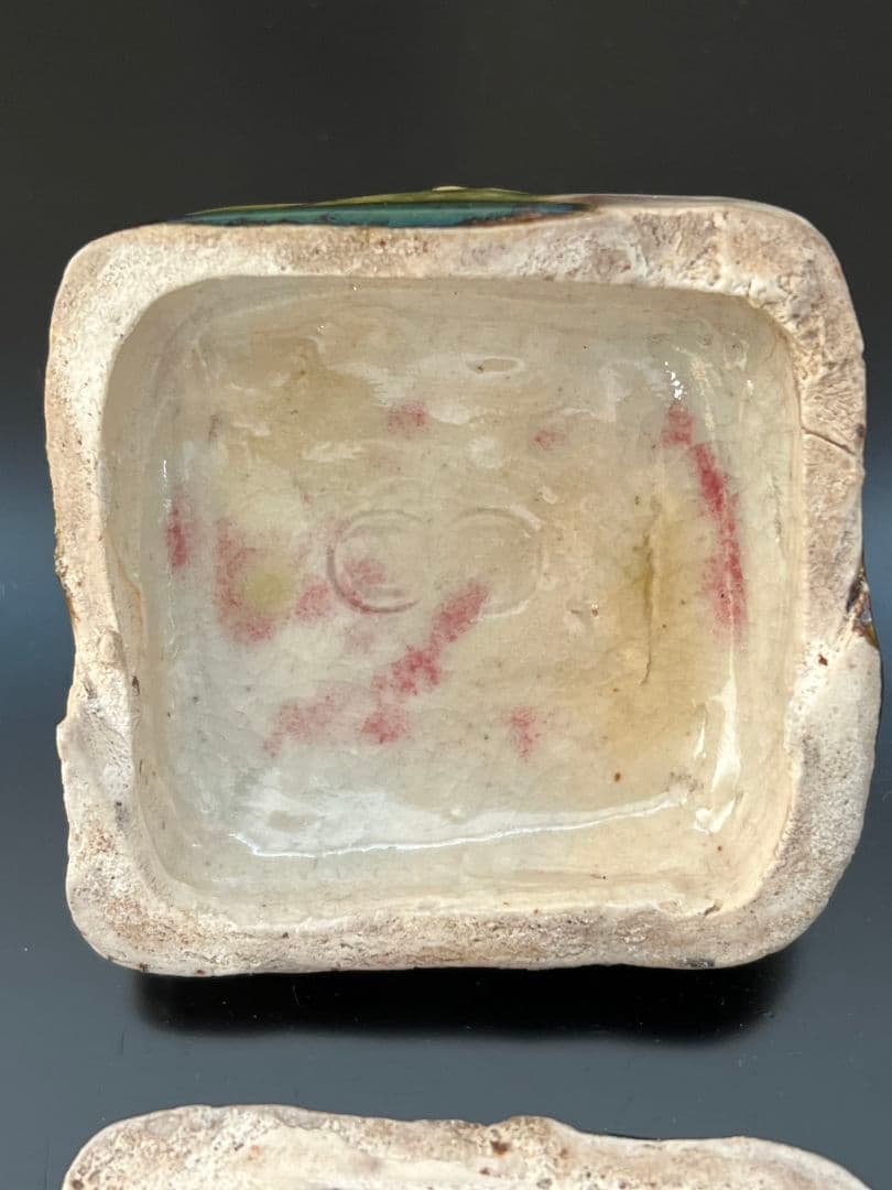 織部焼 香合 茶道具