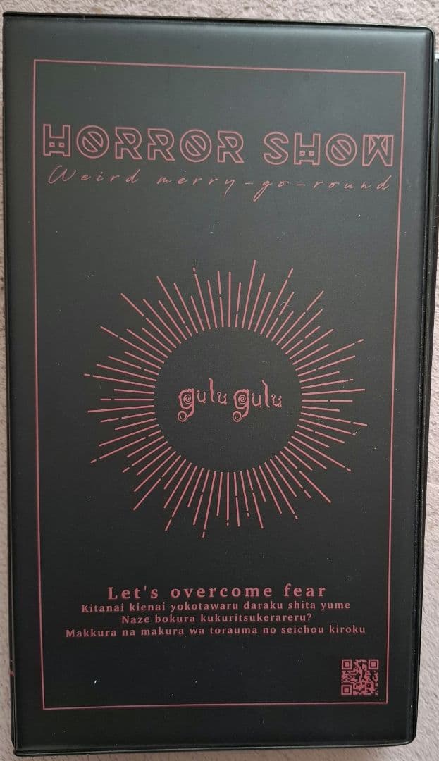 哀 チェキ+カード+シール+チェキホ (ex.guruguru哀と凛人の無所属)