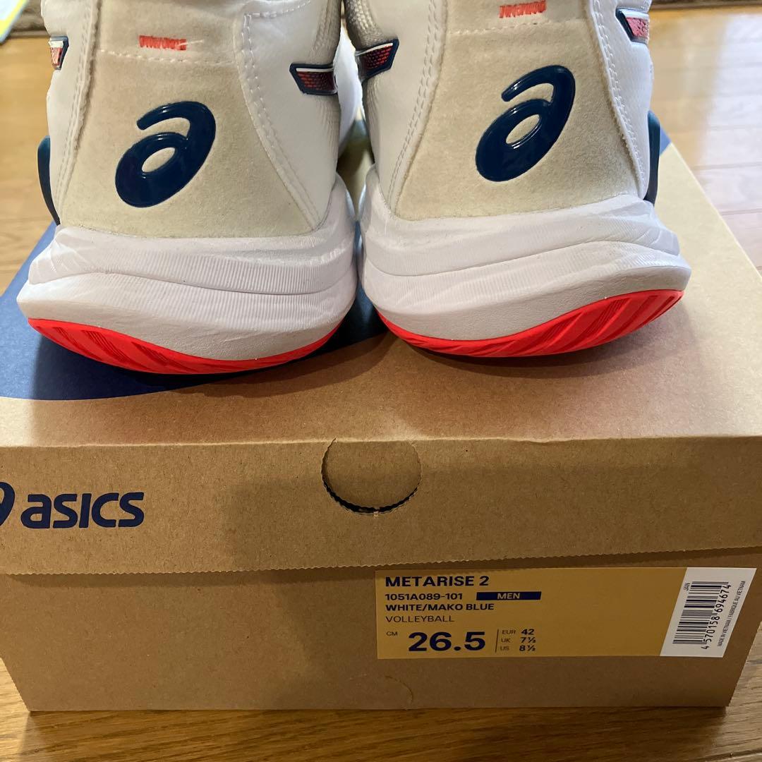 アシックス メタライズ2 26.5 西田 モデル バレー シューズ