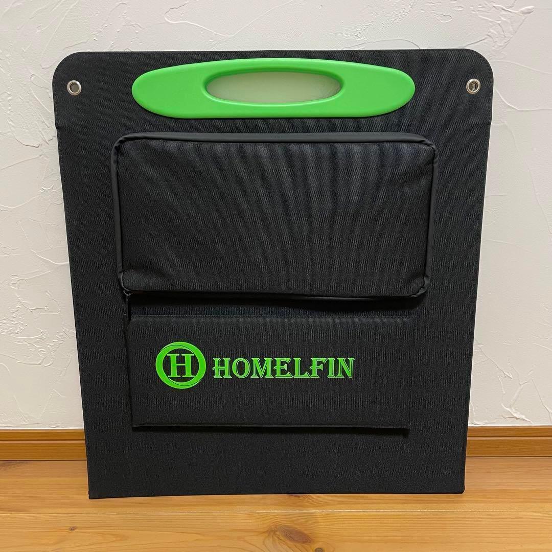 ソーラーパネル 100w 太陽光パネル 折りたたみ アウトドア 防災用 防水