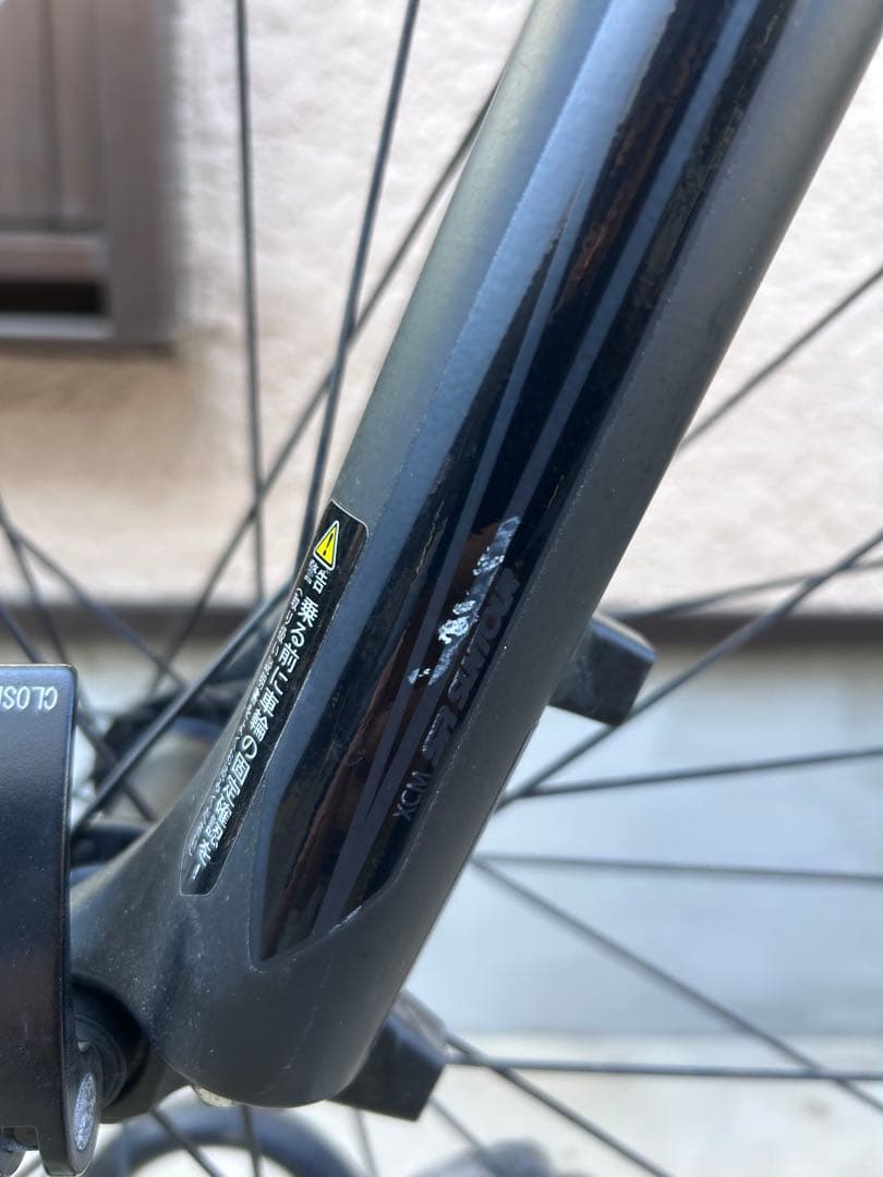 MERIDAメリダMATTS 6.5-V Mサイズ　26インチ　引取り希望