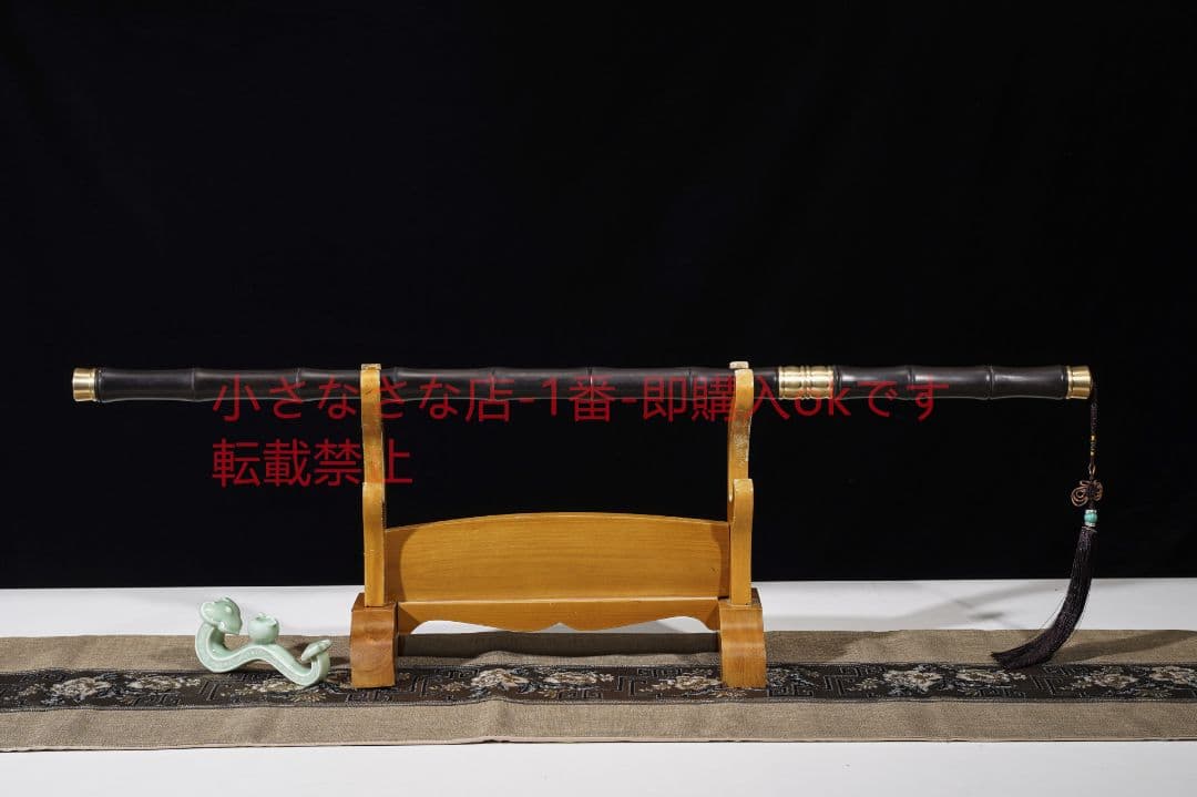 黒檀金天竺剣百錬文紋鋼 唐剣  模造刀·模擬刀  居合刀
