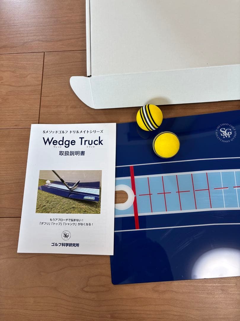 超美品★話題★横田プロ絶賛★佐久間メゾットアプローチ練習機